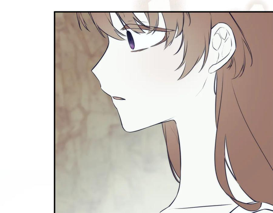 第91话 回归现实 第40页