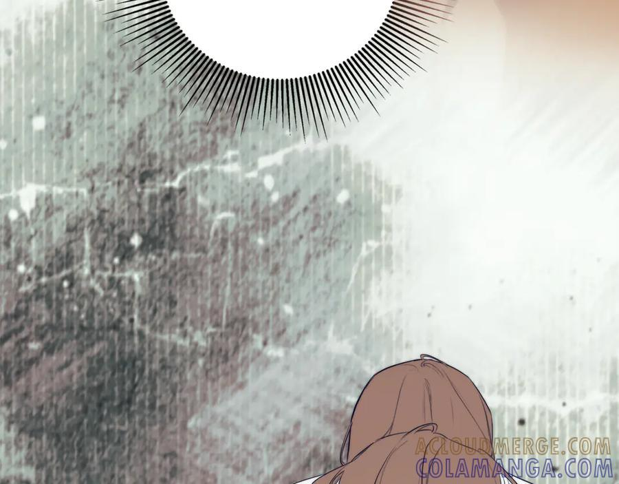 第91话 回归现实 第49页