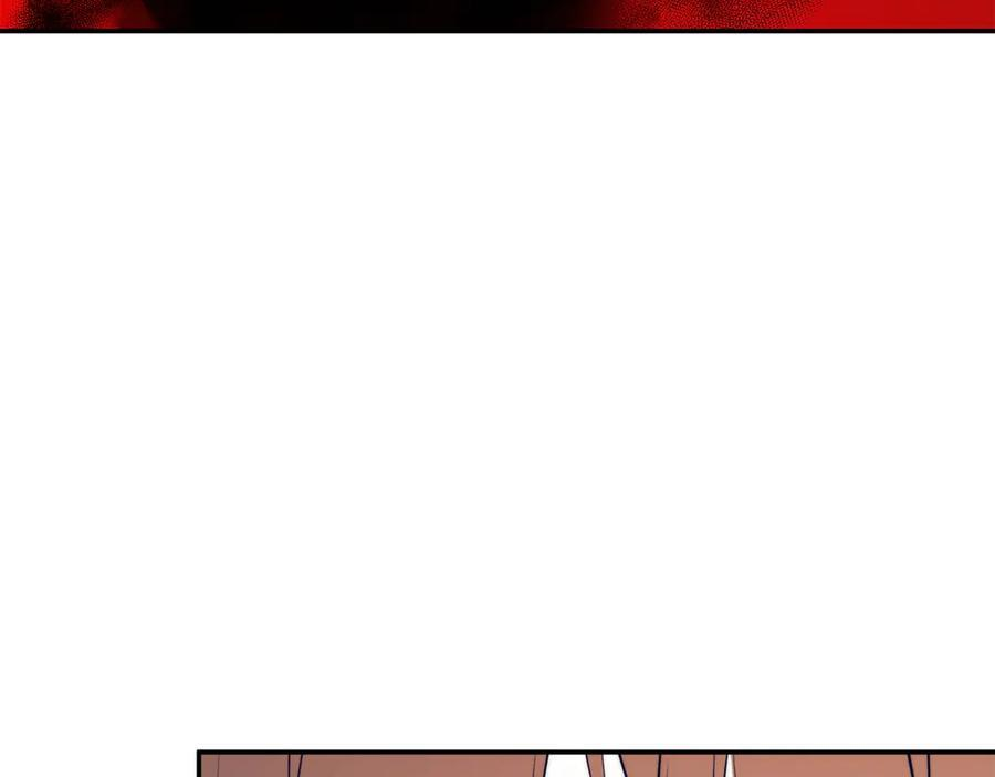 第91话 回归现实 第95页