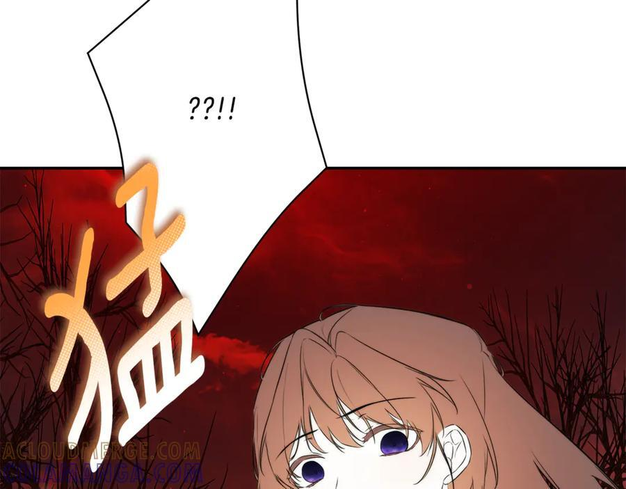 第91话 回归现实 第121页