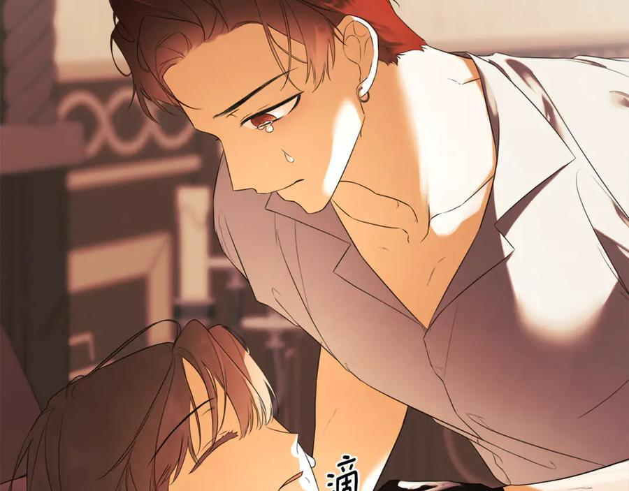 第91话 回归现实 第156页