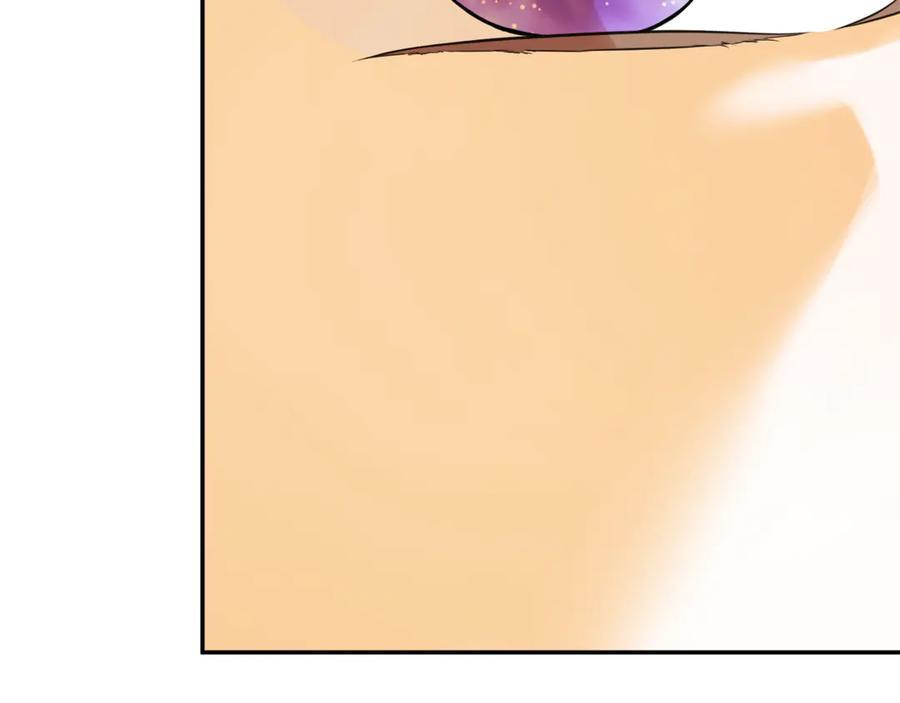 第91话 回归现实 第163页