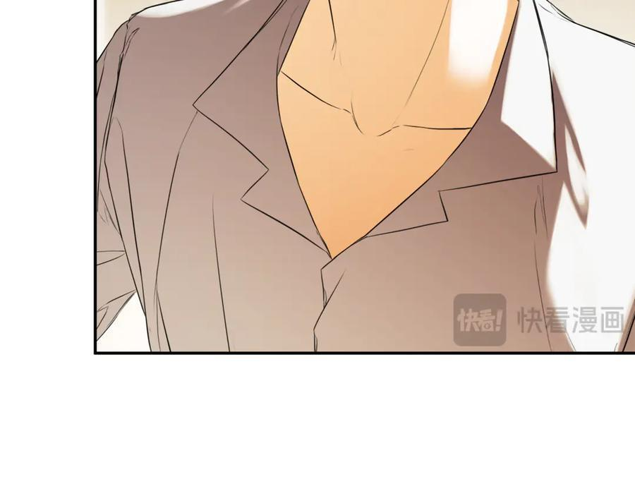第91话 回归现实 第170页