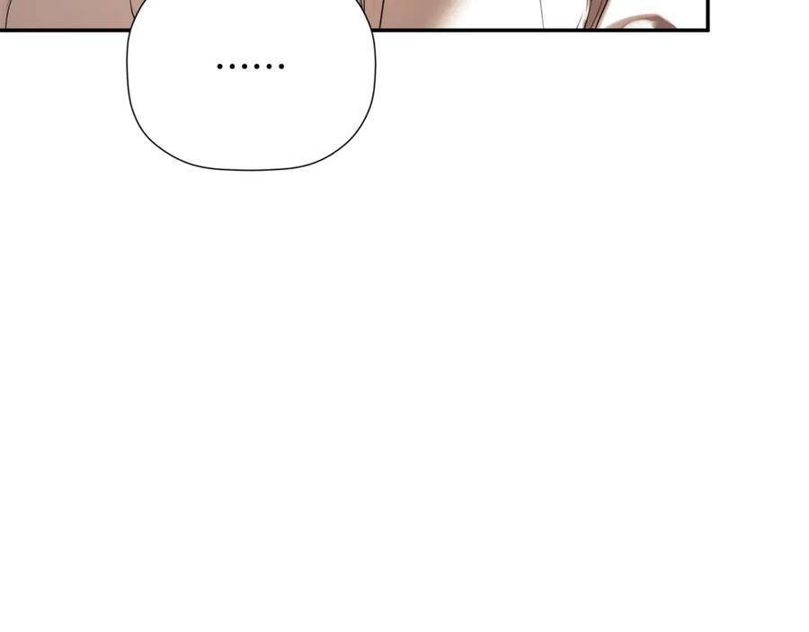 第91话 回归现实 第176页