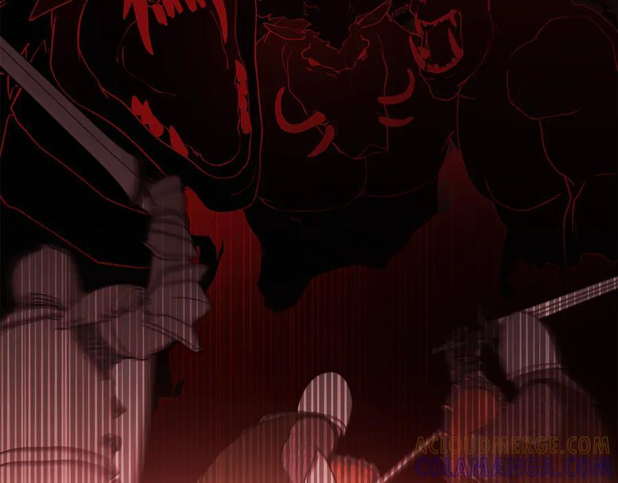 第91话 回归现实 第197页