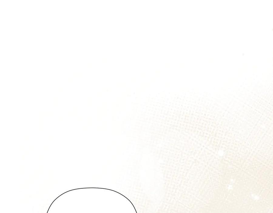 第91话 回归现实 第204页