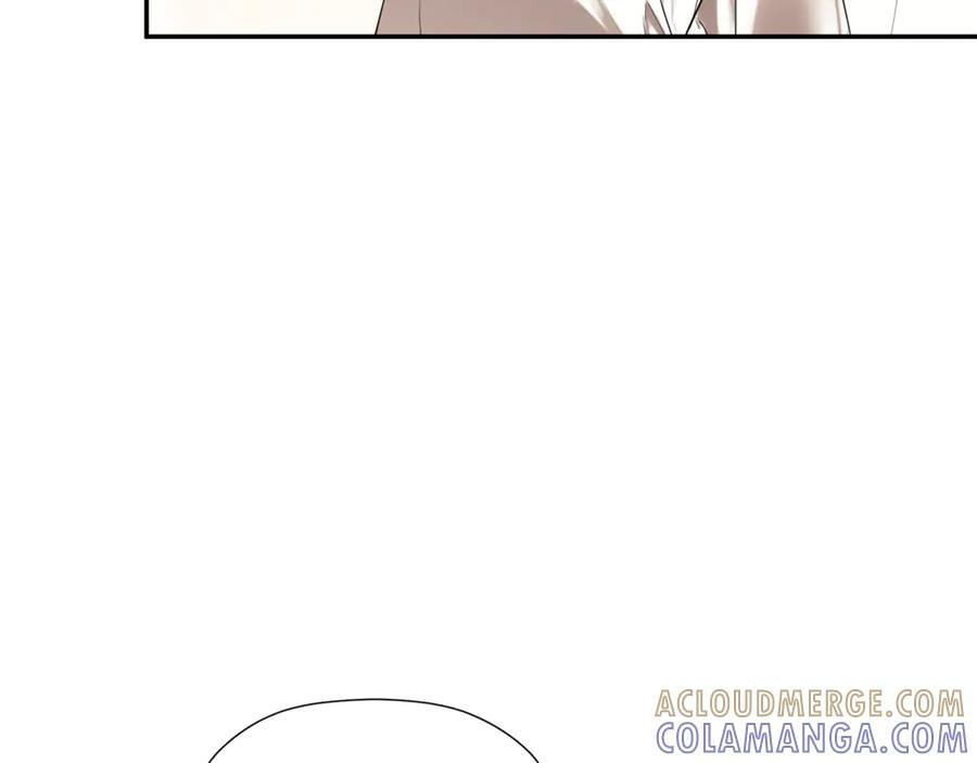 第92话 确认一件事 第17页