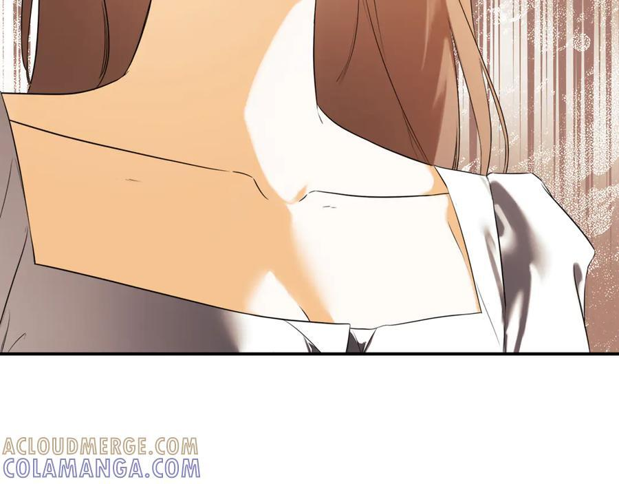 第92话 确认一件事 第105页