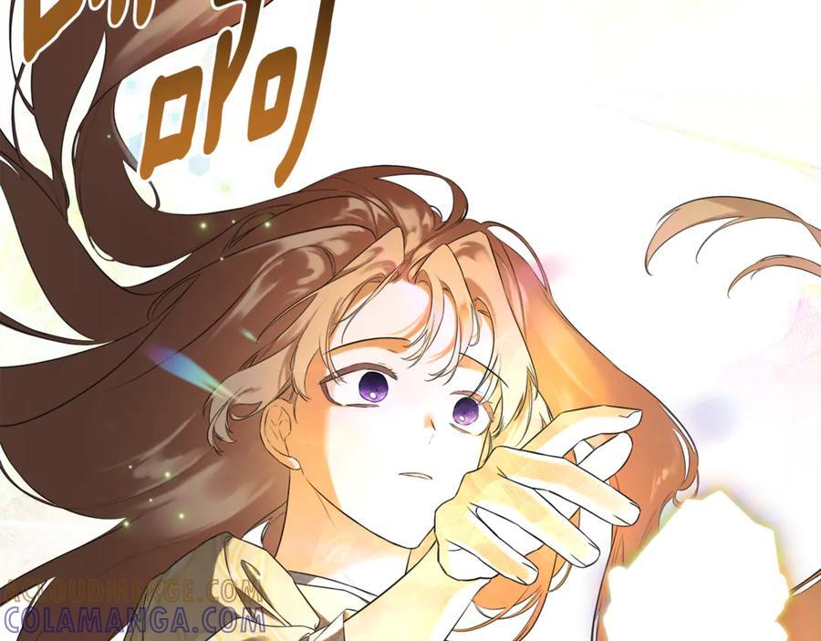 第92话 确认一件事 第193页