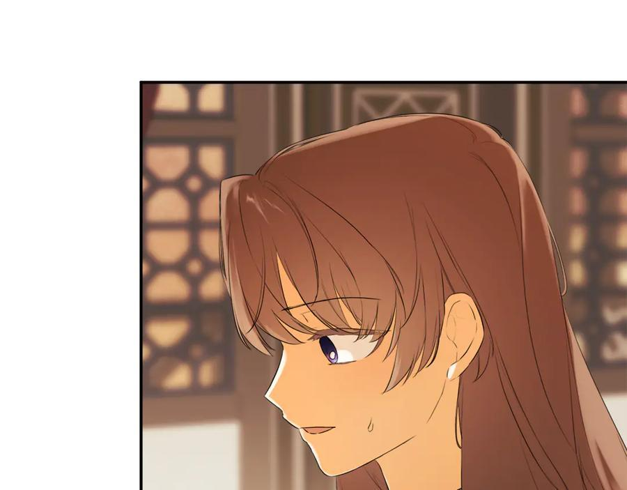 第93话 结束这场闹剧 第27页