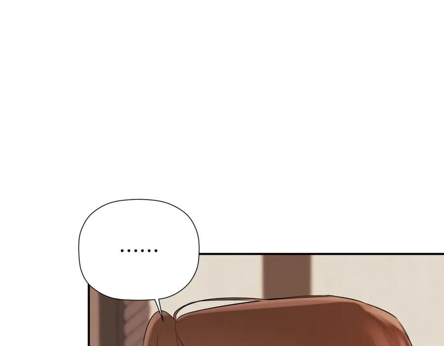 第93话 结束这场闹剧 第116页