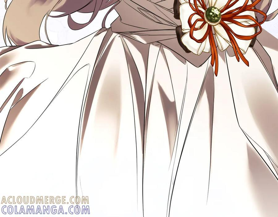 第93话 结束这场闹剧 第197页