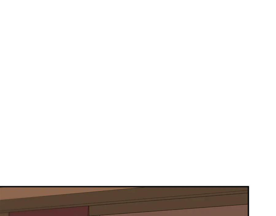 第93话 结束这场闹剧 第220页
