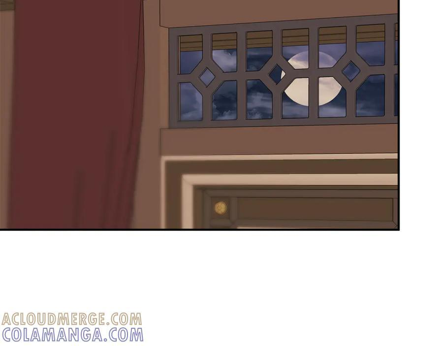 第93话 结束这场闹剧 第221页