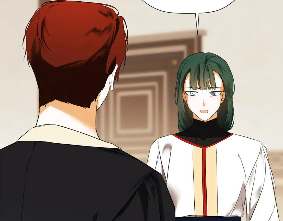 第93话 结束这场闹剧 第226页