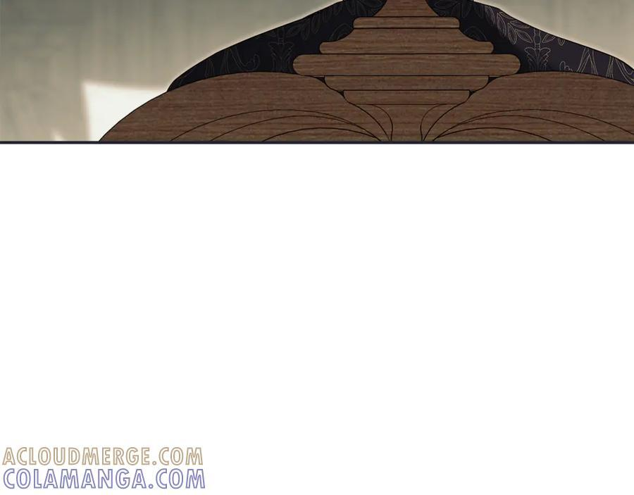 第94话 继承皇位 第5页