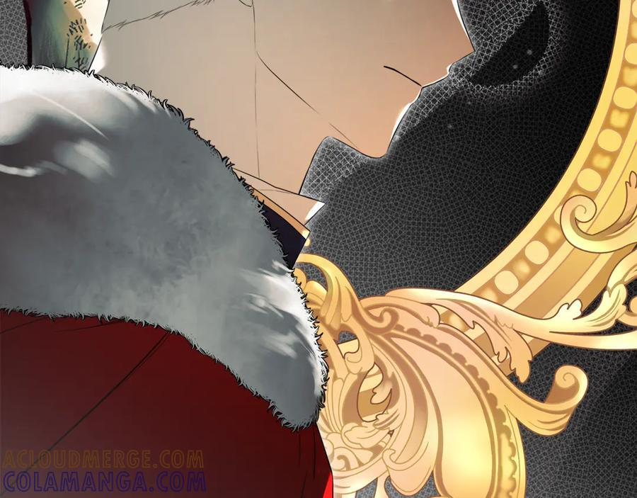 第94话 继承皇位 第49页