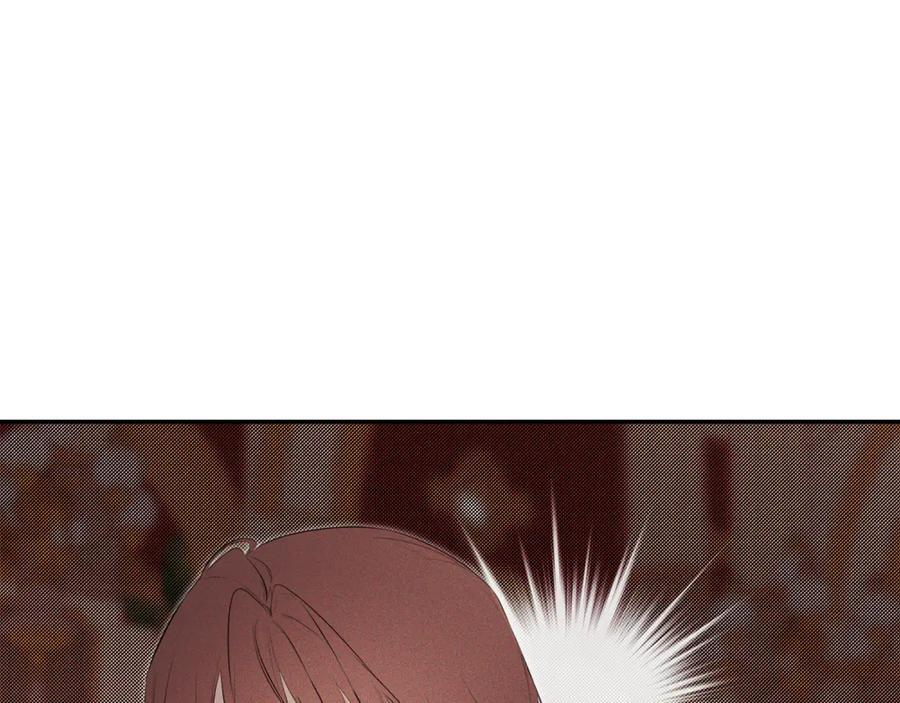 第95话 提前发生灾难 第56页