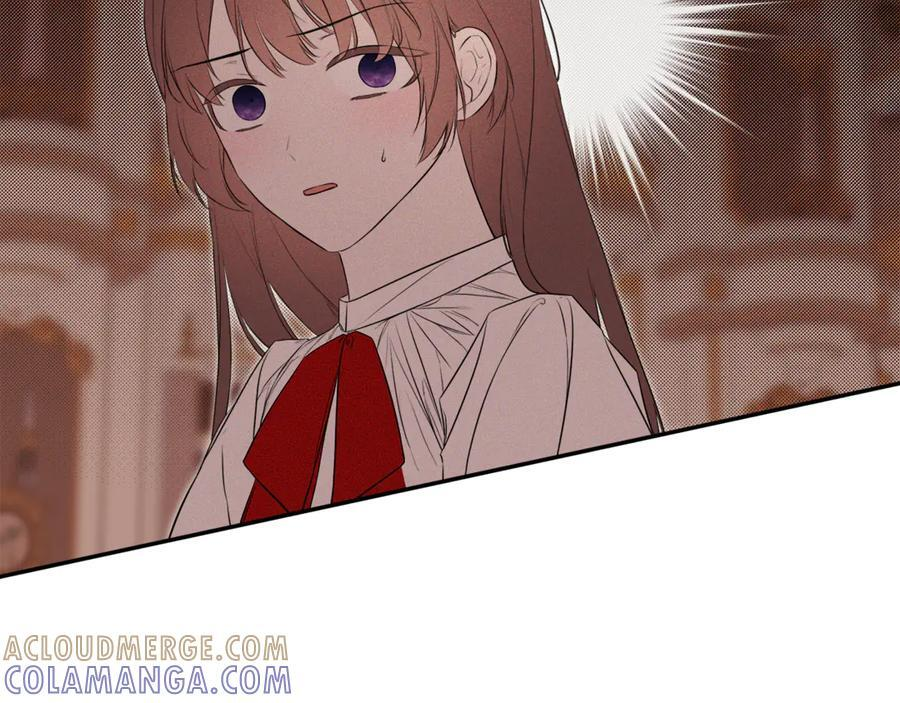 第95话 提前发生灾难 第57页