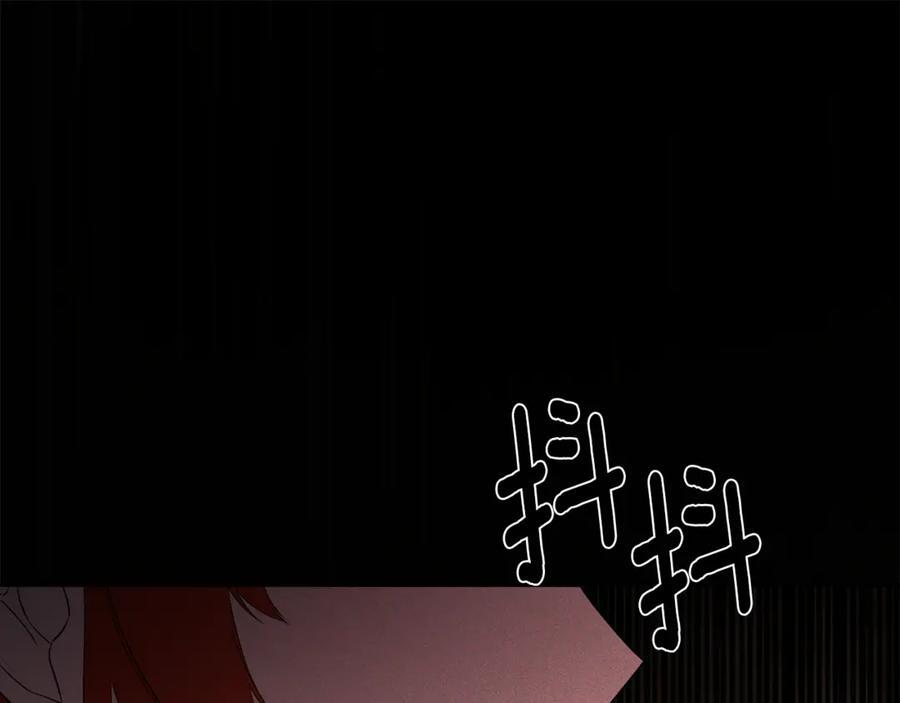 第95话 提前发生灾难 第74页