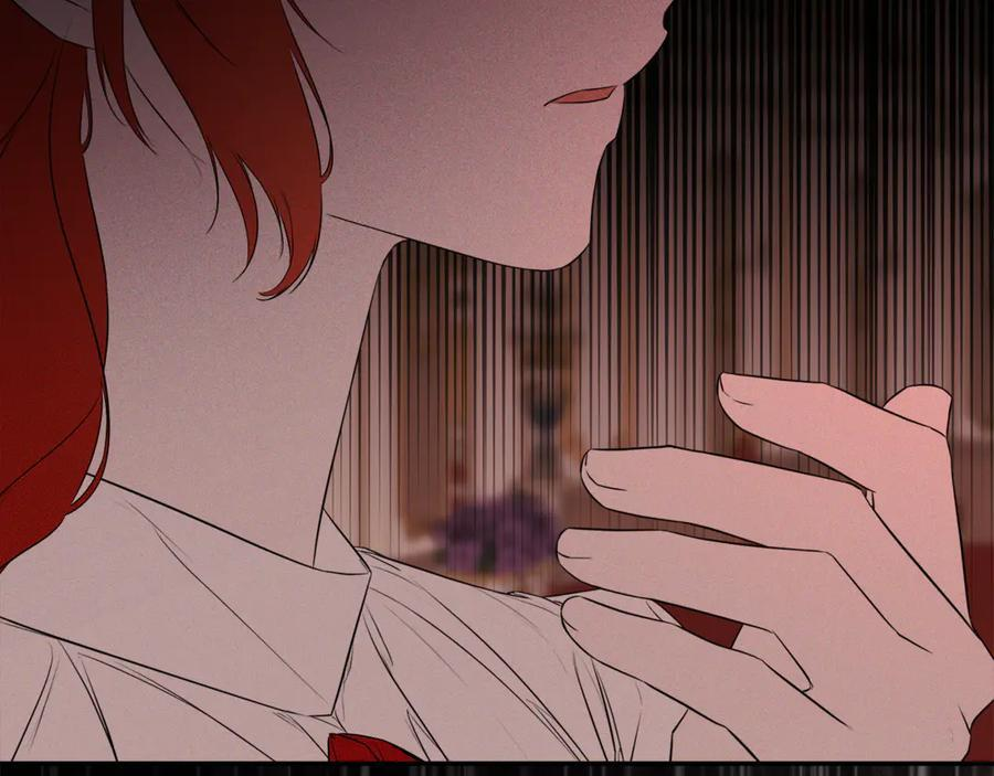 第95话 提前发生灾难 第75页