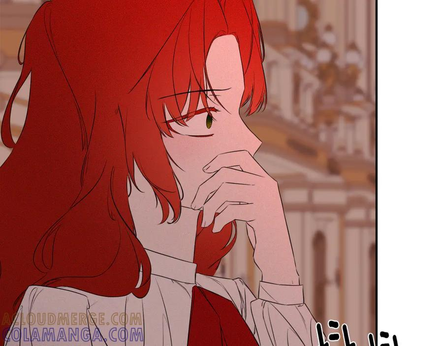 第95话 提前发生灾难 第77页