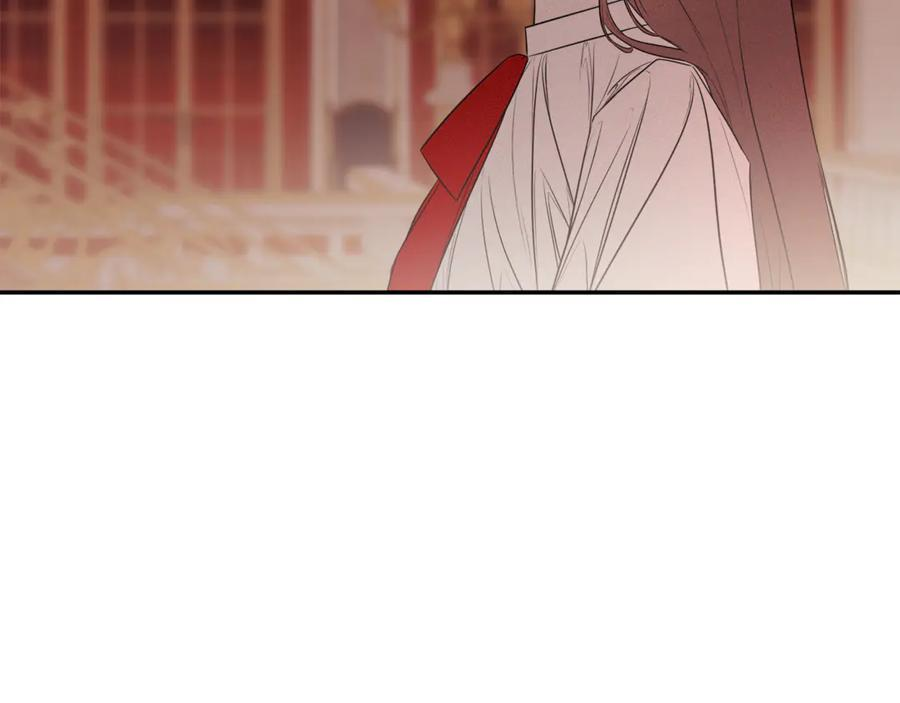 第95话 提前发生灾难 第111页