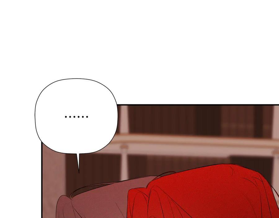 第95话 提前发生灾难 第154页