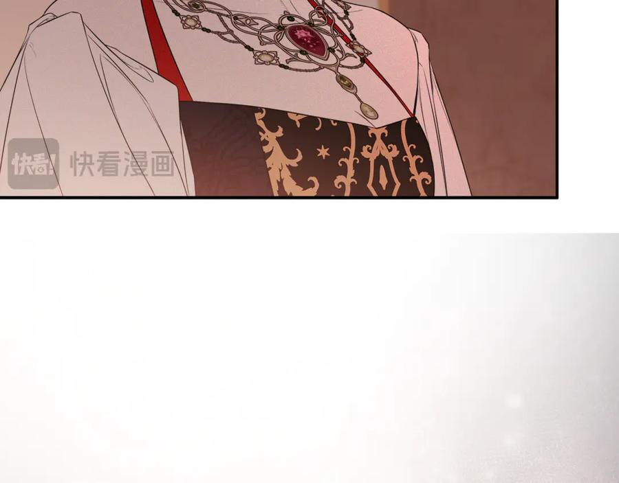 第95话 提前发生灾难 第159页