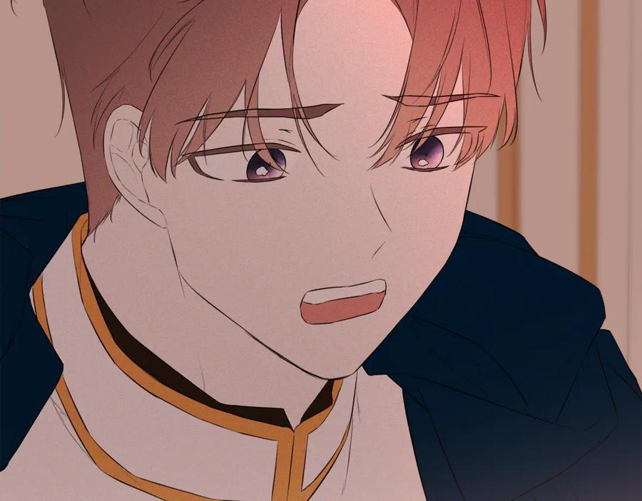 第95话 提前发生灾难 第174页