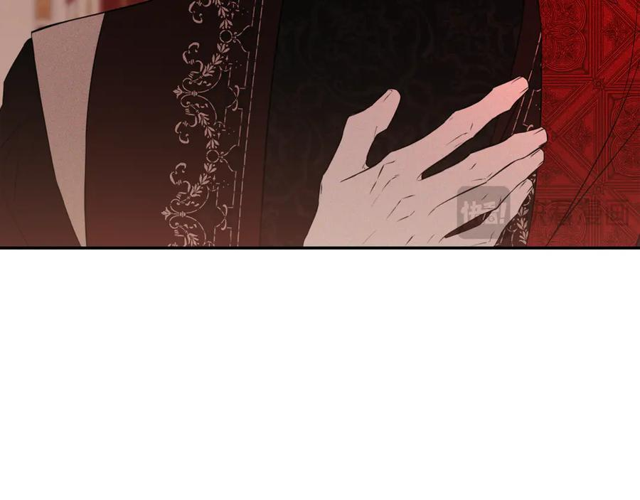 第95话 提前发生灾难 第191页