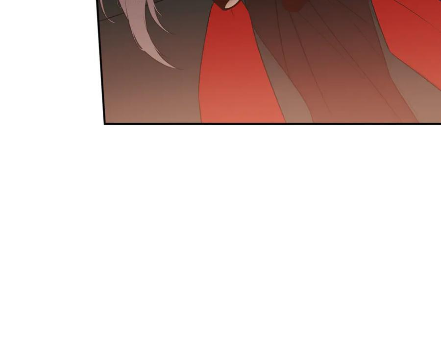 第95话 提前发生灾难 第196页