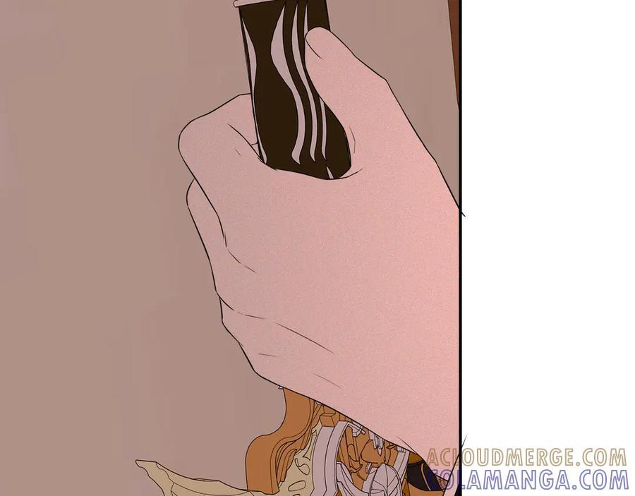 第96话 最怕失去你 第73页