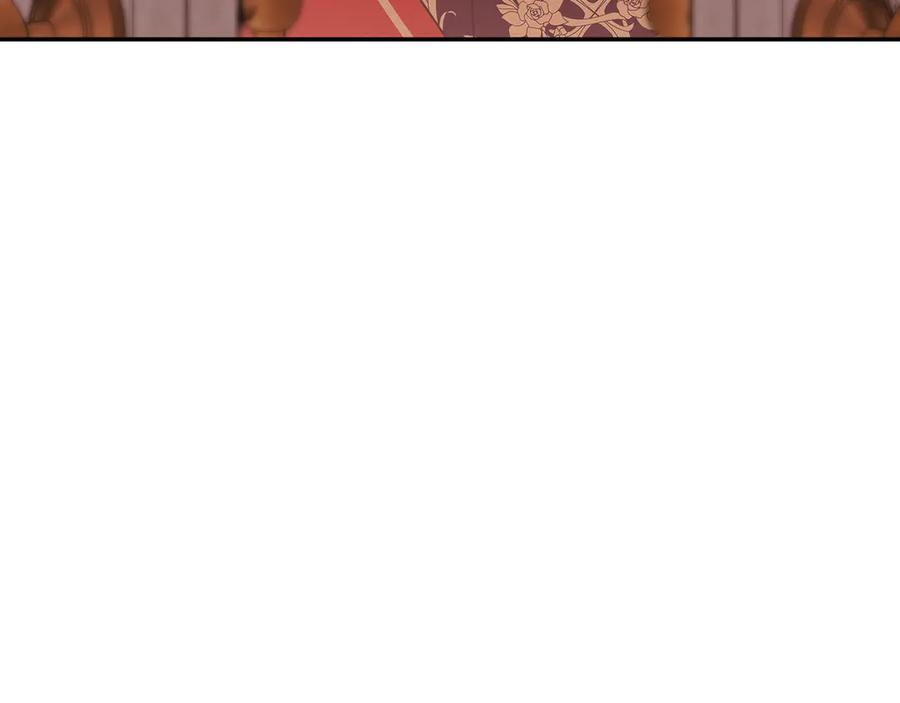 第96话 最怕失去你 第134页