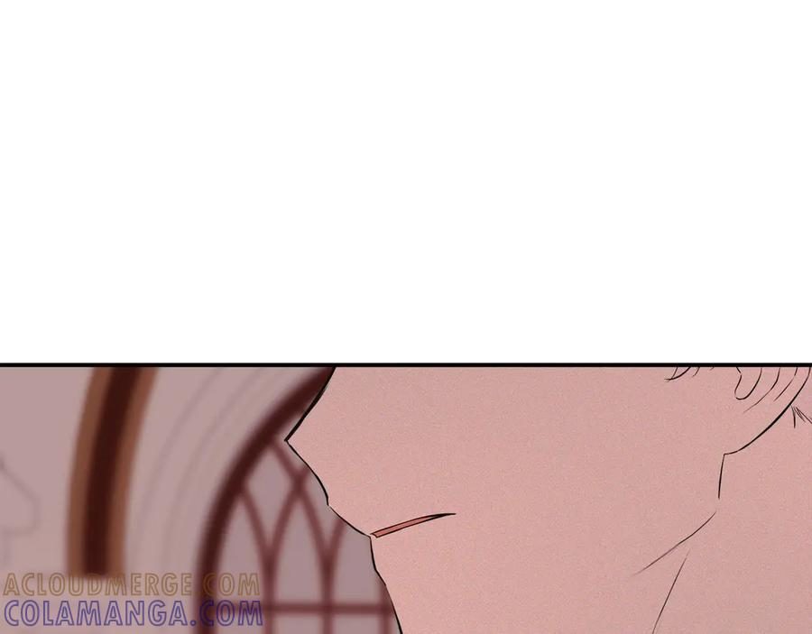 第96话 最怕失去你 第141页