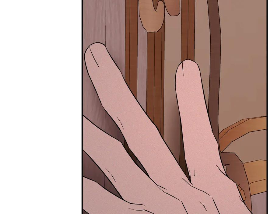 第96话 最怕失去你 第148页