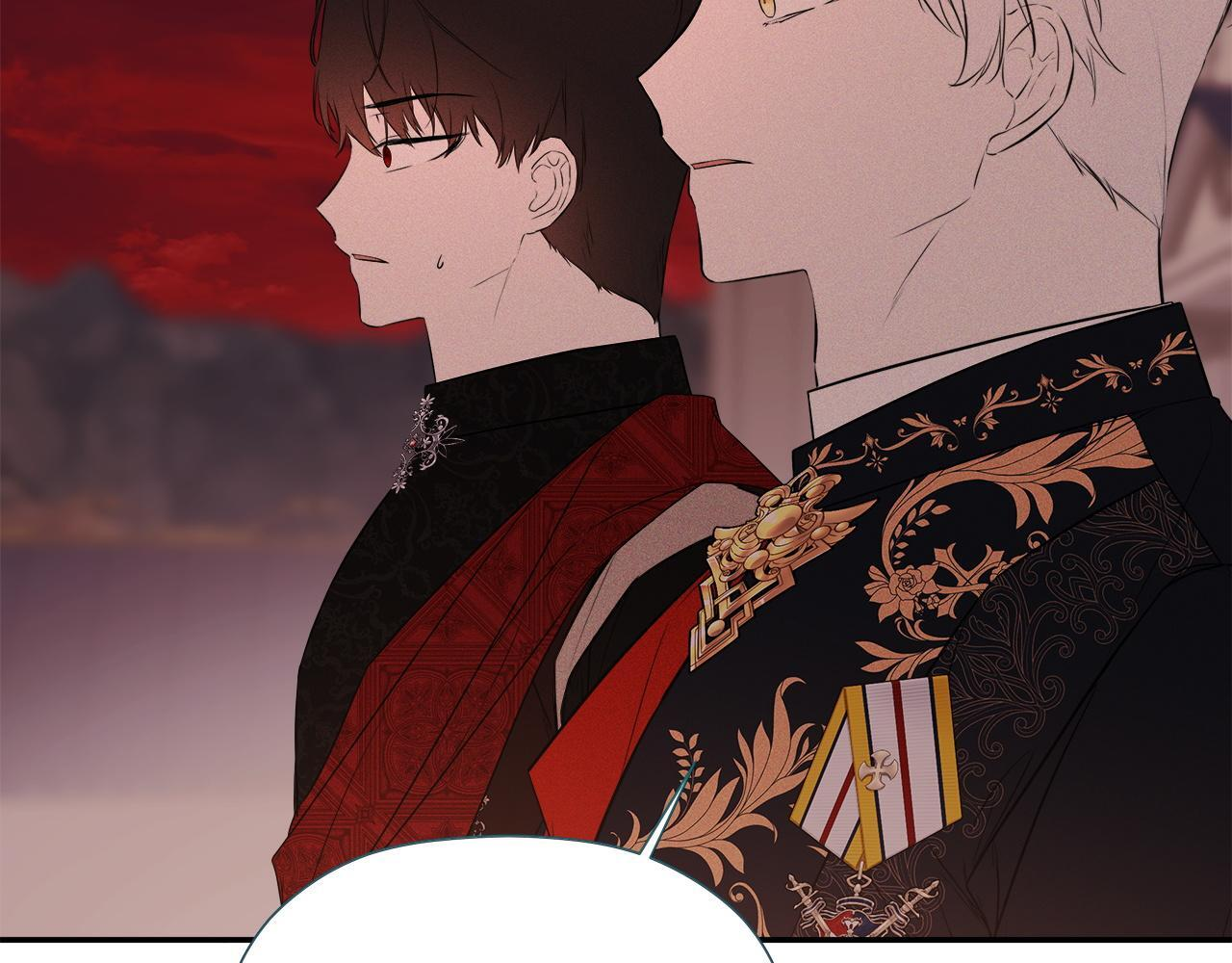 第97话 终于苏醒 第7页