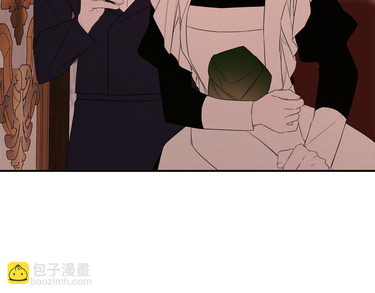 第97话 终于苏醒 第168页