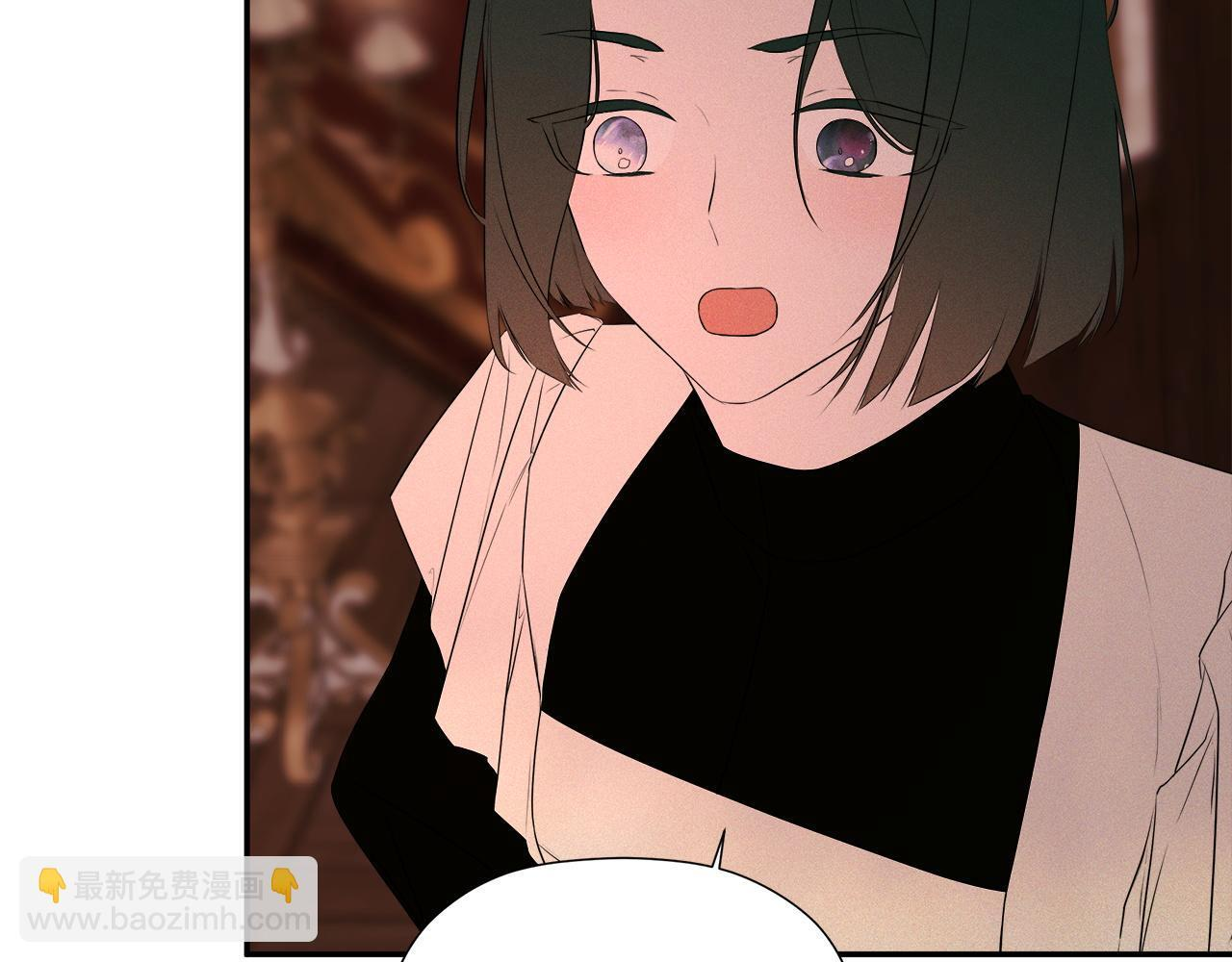 第97话 终于苏醒 第174页