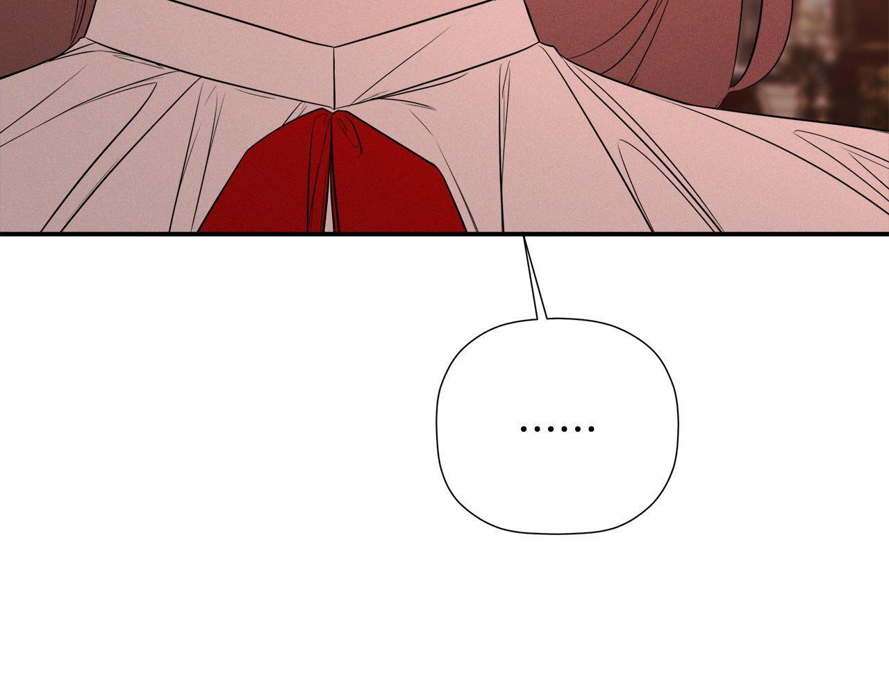 第97话 终于苏醒 第187页