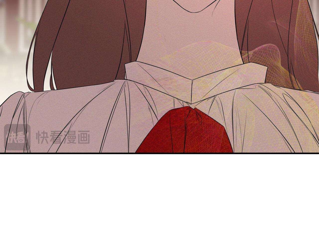第97话 终于苏醒 第192页