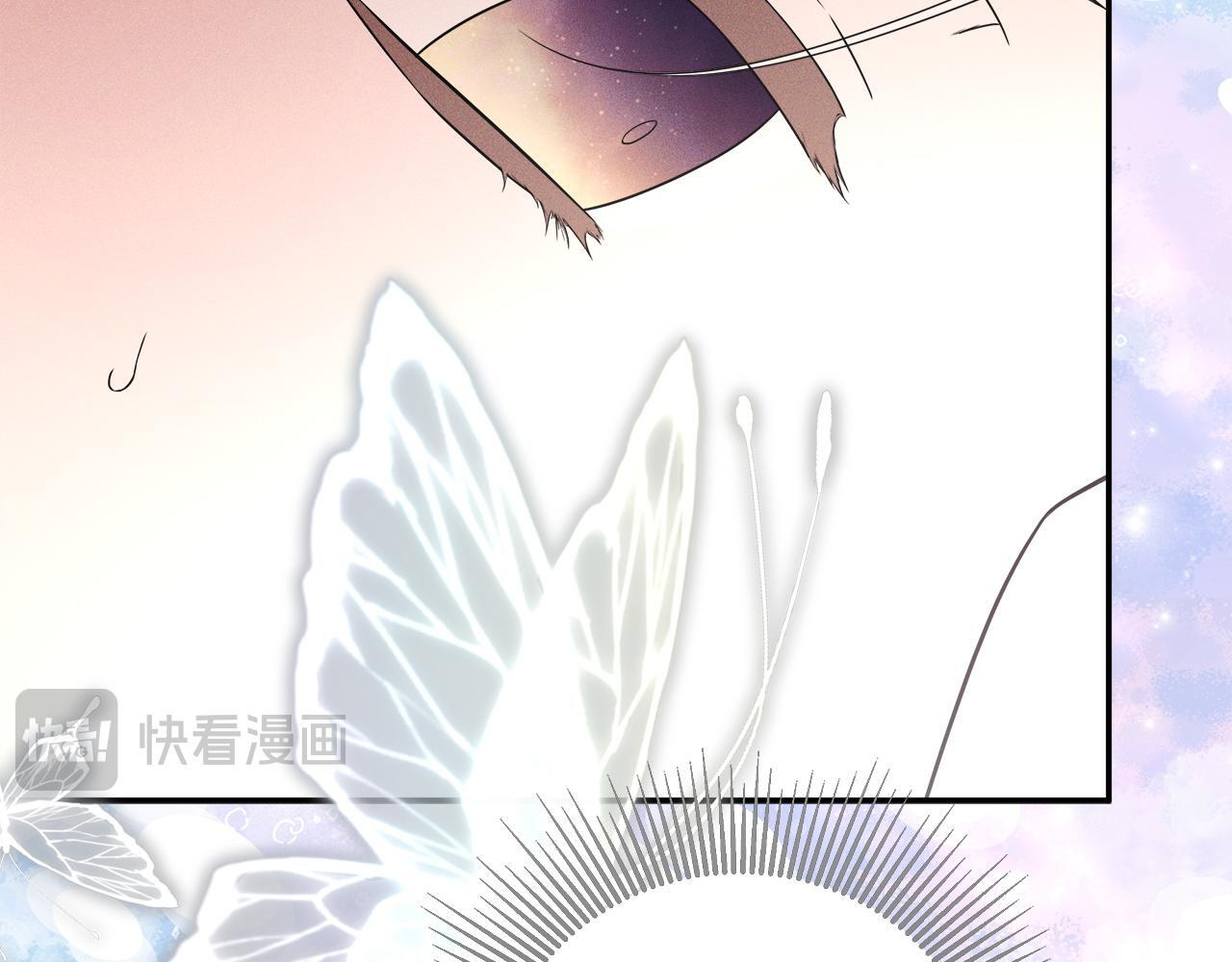 第97话 终于苏醒 第215页