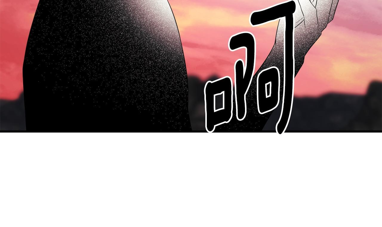 第98话 我们是一体的 第14页
