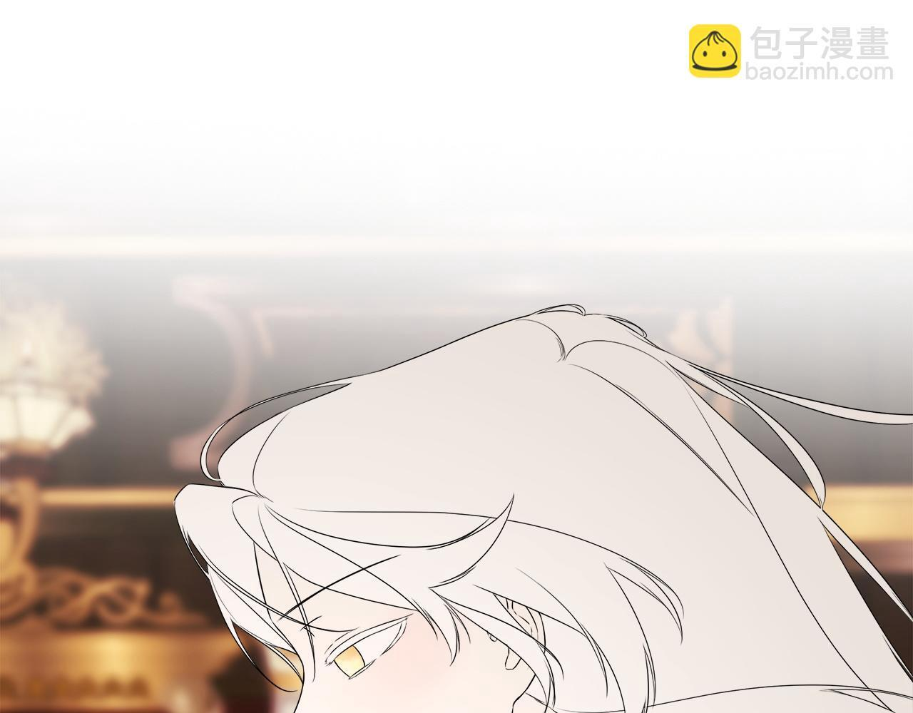 第98话 我们是一体的 第27页