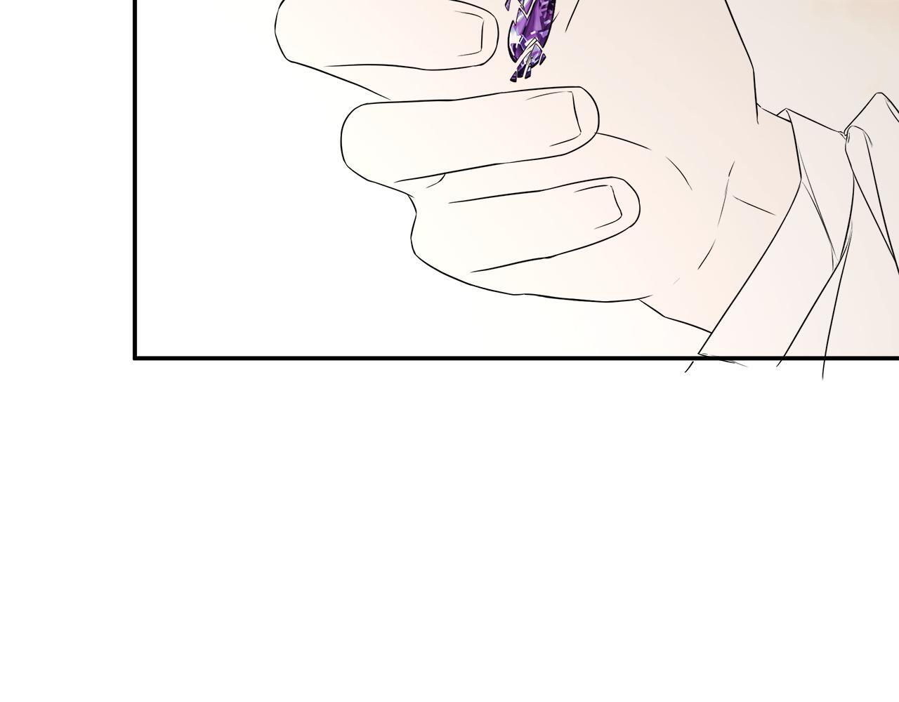 第98话 我们是一体的 第74页