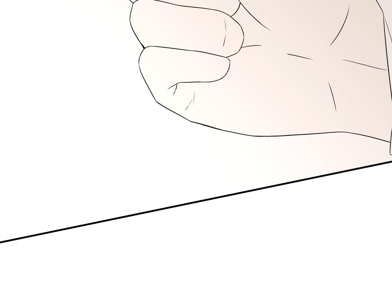 第98话 我们是一体的 第76页