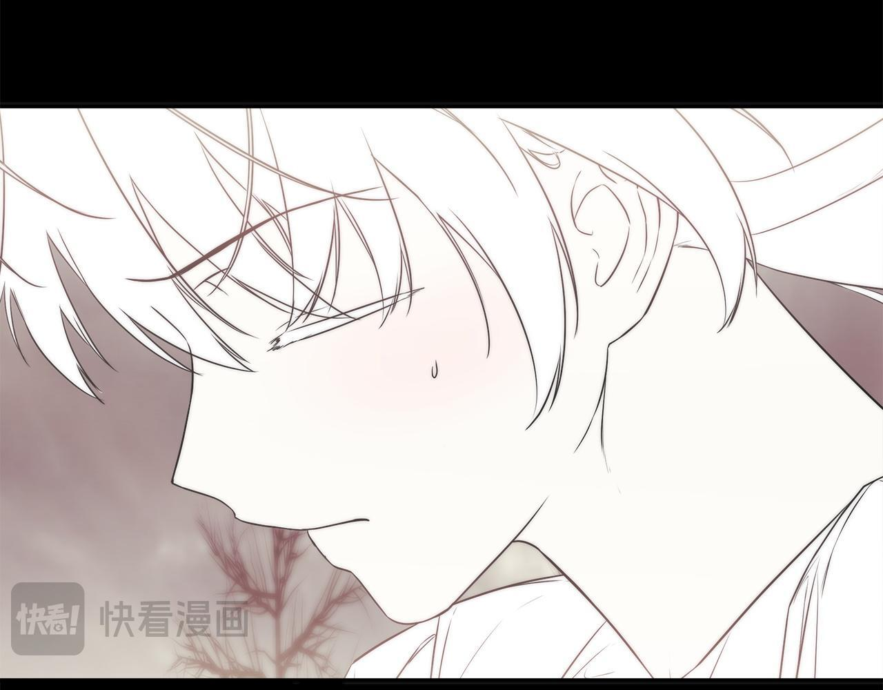 第98话 我们是一体的 第96页