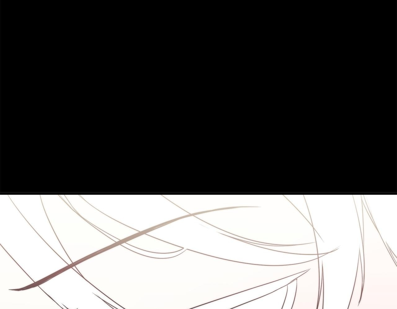 第98话 我们是一体的 第97页