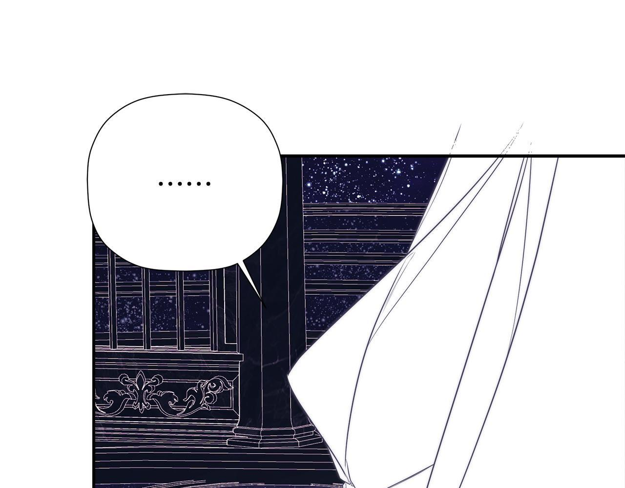 第98话 我们是一体的 第171页