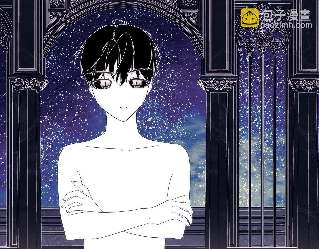 第98话 我们是一体的 第177页